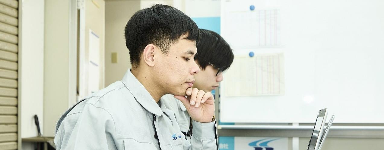 資格取得支援 資格取得支援