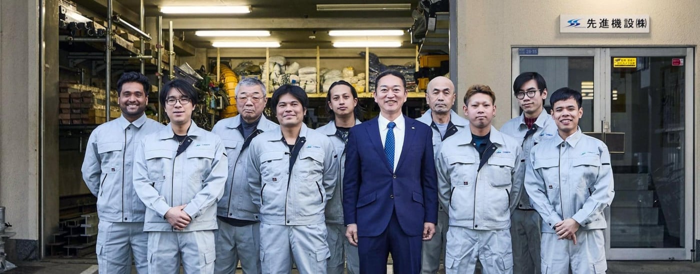 採用情報 採用情報