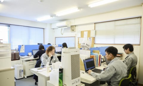 業務 業務