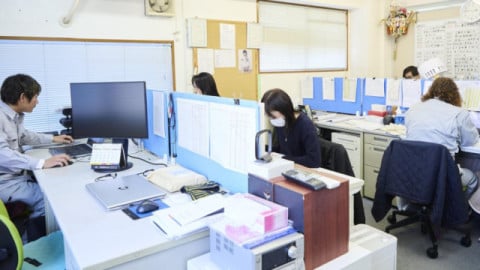 業務 業務